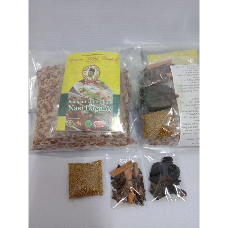 Buy Kit Nasi Dagang Beras Halba Asam Keping Rempah Gulai Rempah 3 Sekawan Panduan Resepi Seetracker Malaysia