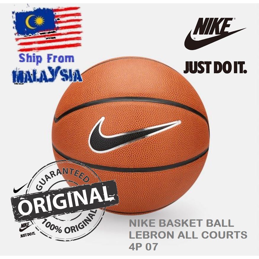 nike all court basketball