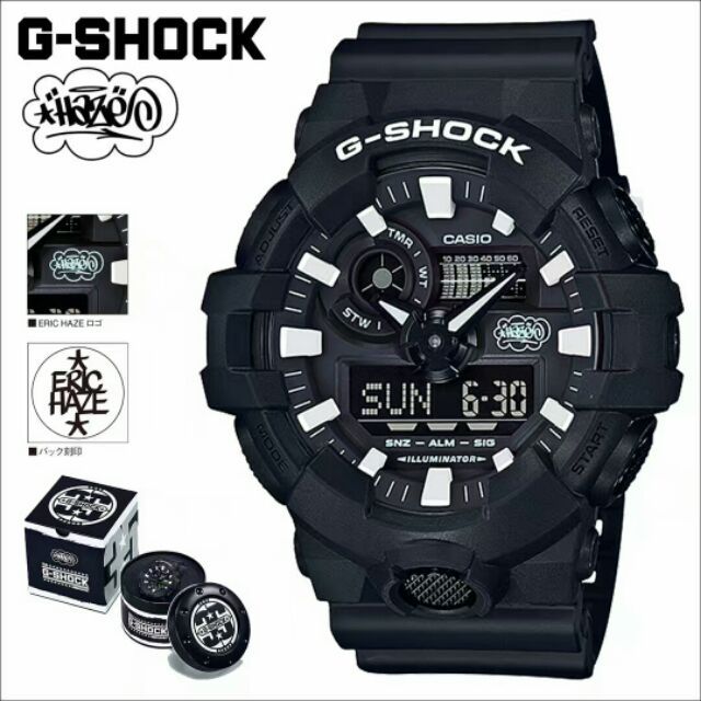g shock haze