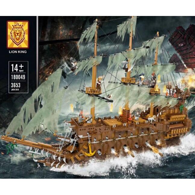 lego flying dutchman 16016