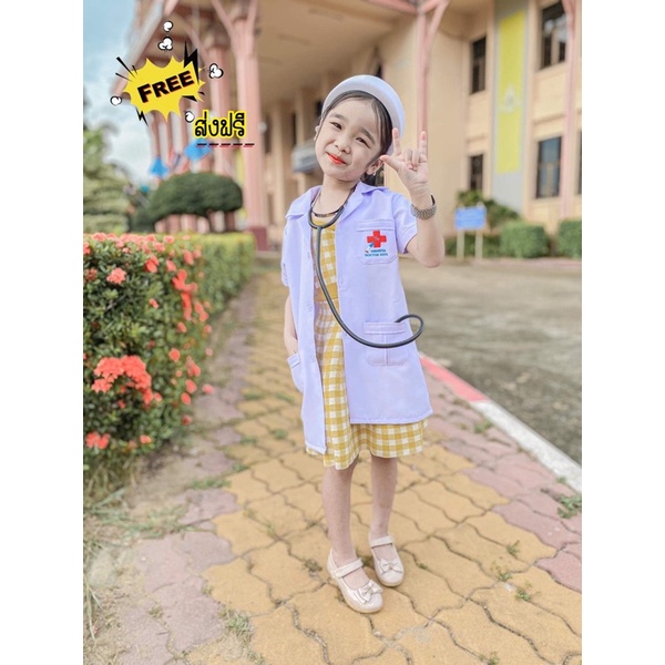 Long Lab Coat Baby Doctor Can Choose The Color Of The Headphone Shirt Children. Dream Career Dress