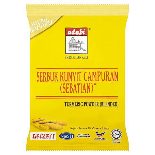 Serbuk Kunyit Adabi 250g Kunyit Sebatian Turmeric Powder Blended Shopee Malaysia 0892