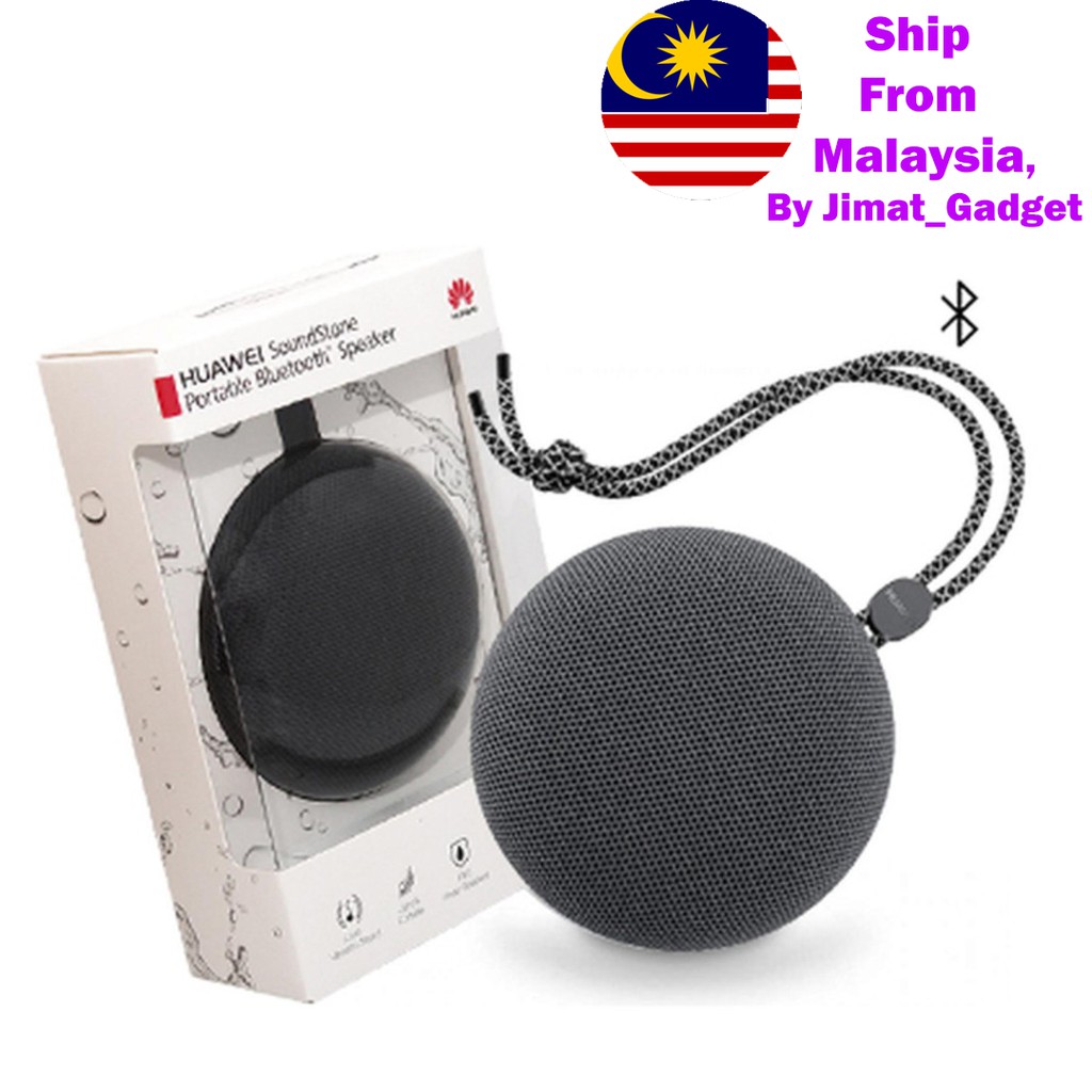 huawei soundstone speaker