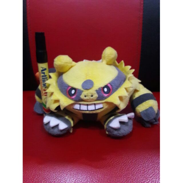 electivire plush