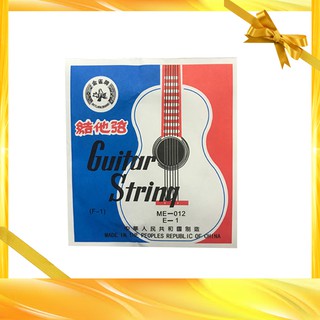 Guitar Kapok 38inc 100 Originer Shopee Malaysia