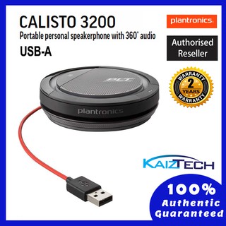 calisto 3200 plantronics