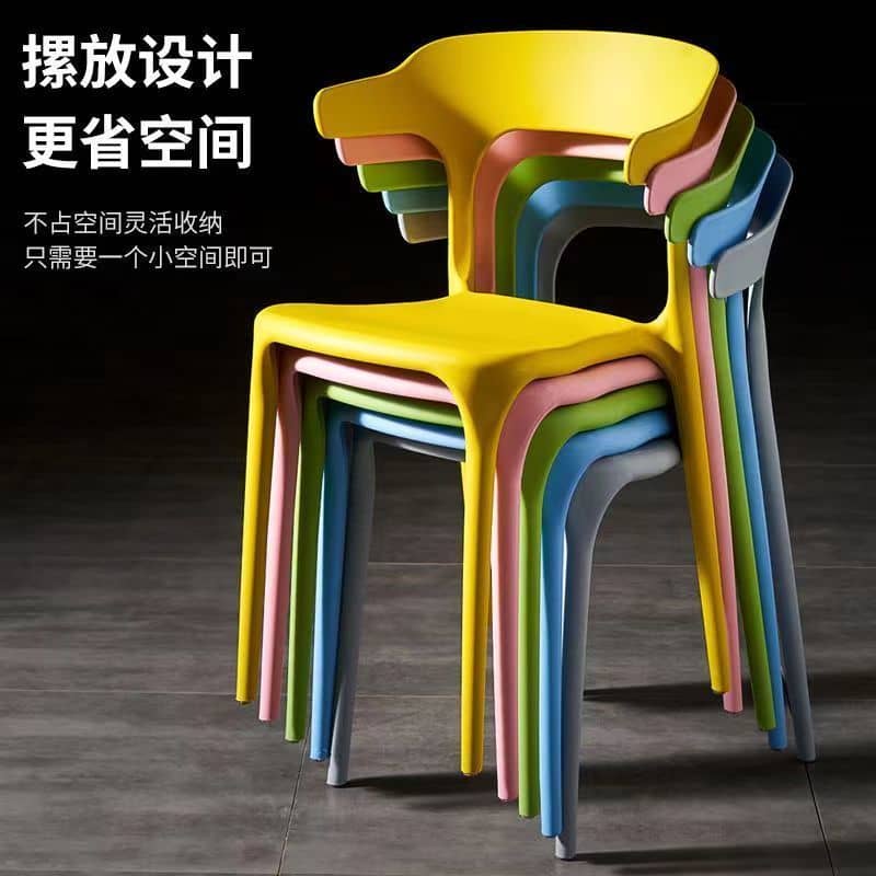 FREE SHIPPING!!! ESTY Designer Chair Simple & Nice Plastic Dining Chair / Kerusi Makan