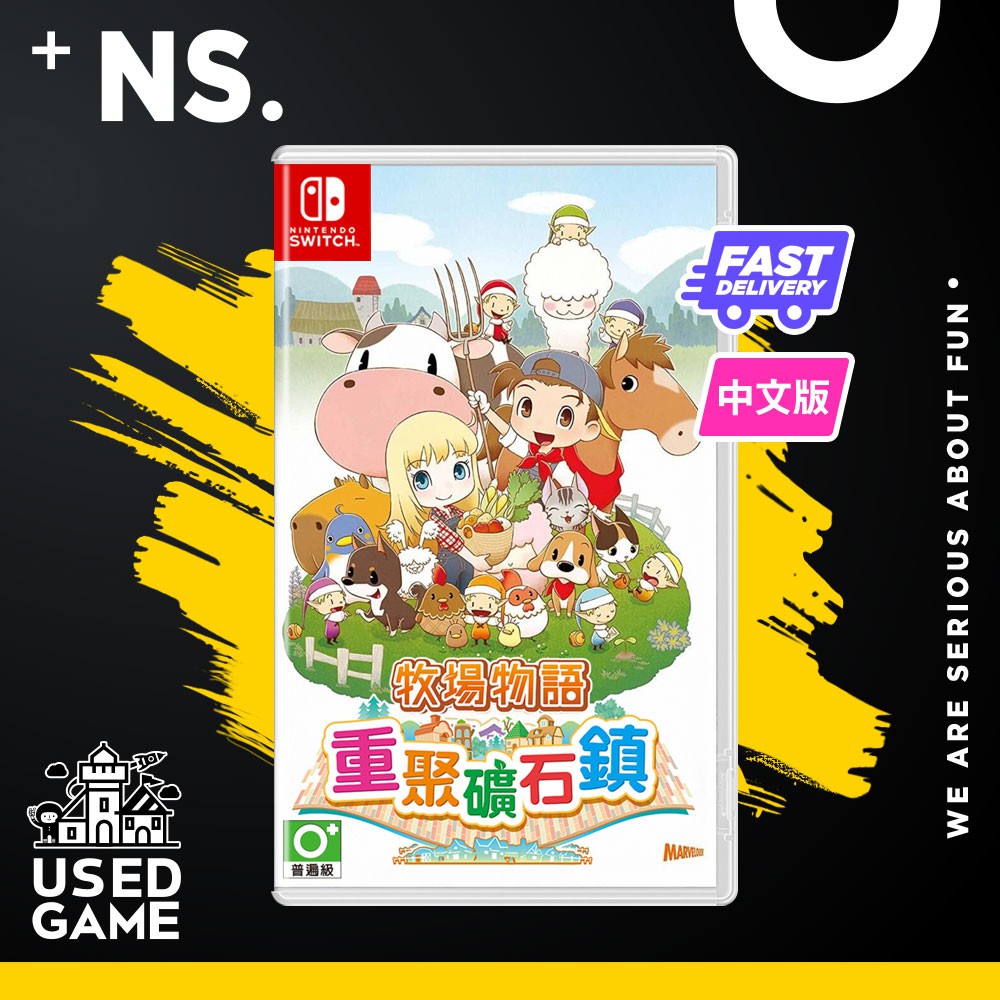 harvest moon friends of mineral town switch