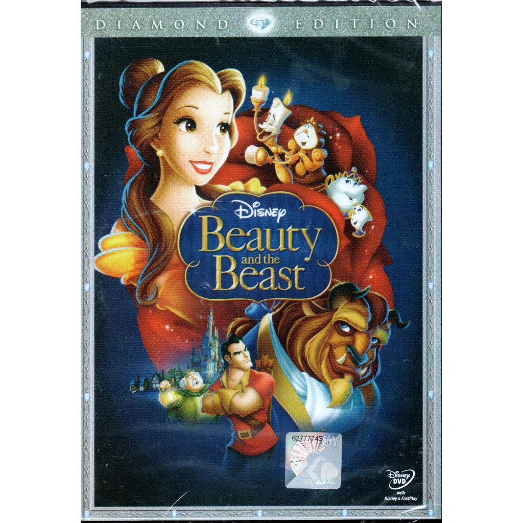 Disney Cartoon Dvd Beauty And The Beast 1991 Shopee Malaysia