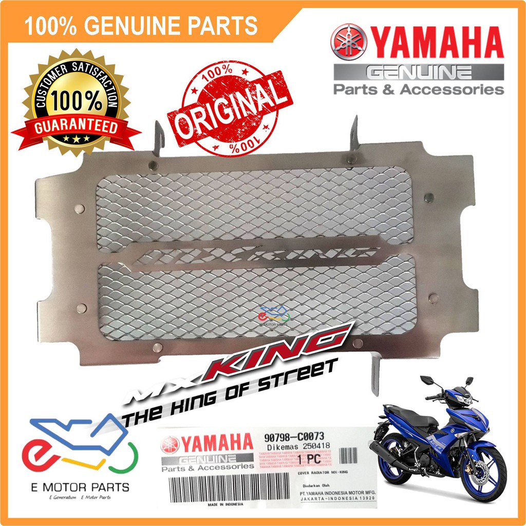 MXKING RADIATOR COVER SPORT VISOR MUFFLER PROTECTOR COVER Y15 Y15Z