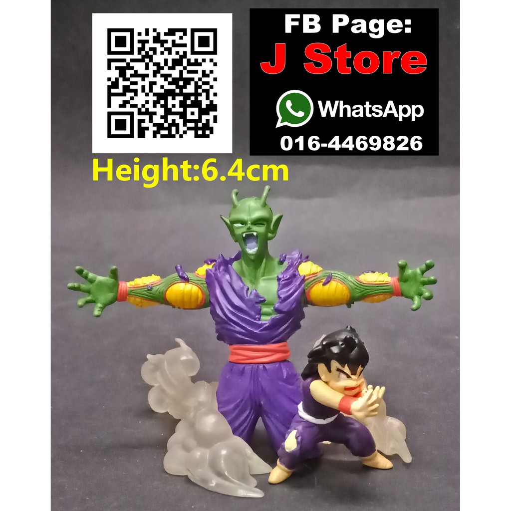 Dragonball Piccolo protect gohan figure ( J Store ) Shopee Malaysia