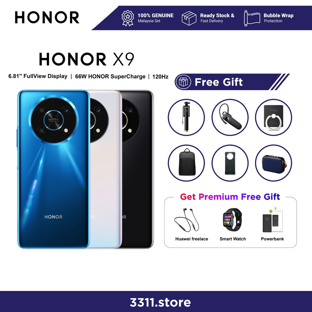 Honor supercharge что это