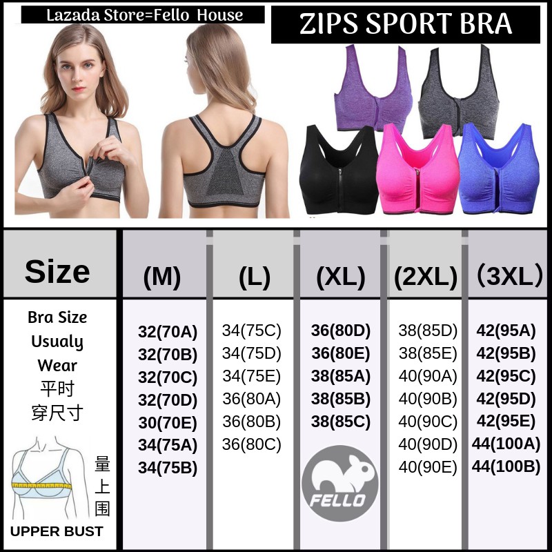 sports bra size