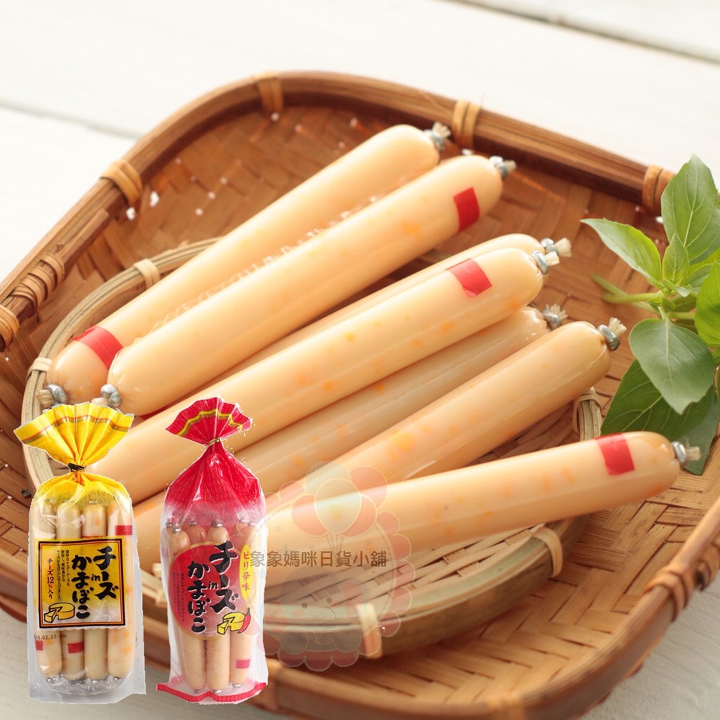 Elephant Mommy Japanese Hakodate natori Cheese Fish Slabs Spicy Sausage Sandwich Board Imported From Japan