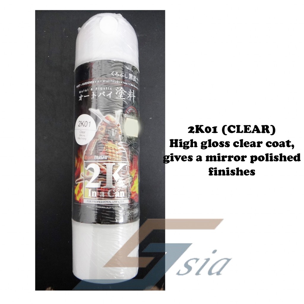 Samurai Spray Paint 2K01 (Clear) (400ml)