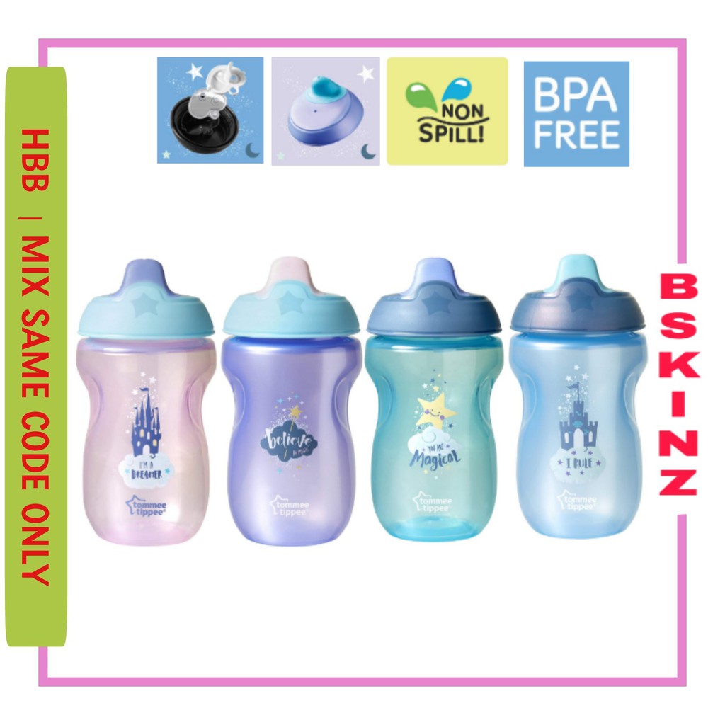 tommee tippee sippy cup nz
