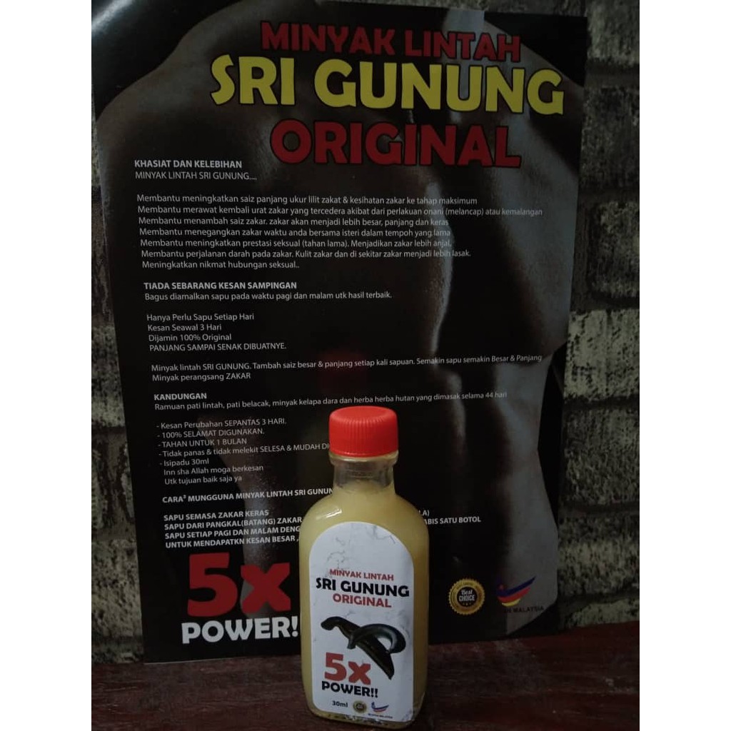 Pati Belacak Power Dan Lintah Gunung Power Shopee Malaysia