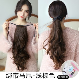 Low Bind Type Lifelike Fake Ponytail And Women Horse Hair Wig Wavy