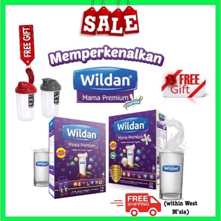 Susu Kambing Wildan Tamar 500g Untuk Ibu Hamil Ibu Berpantang Ibu Menyusu Shopee Malaysia