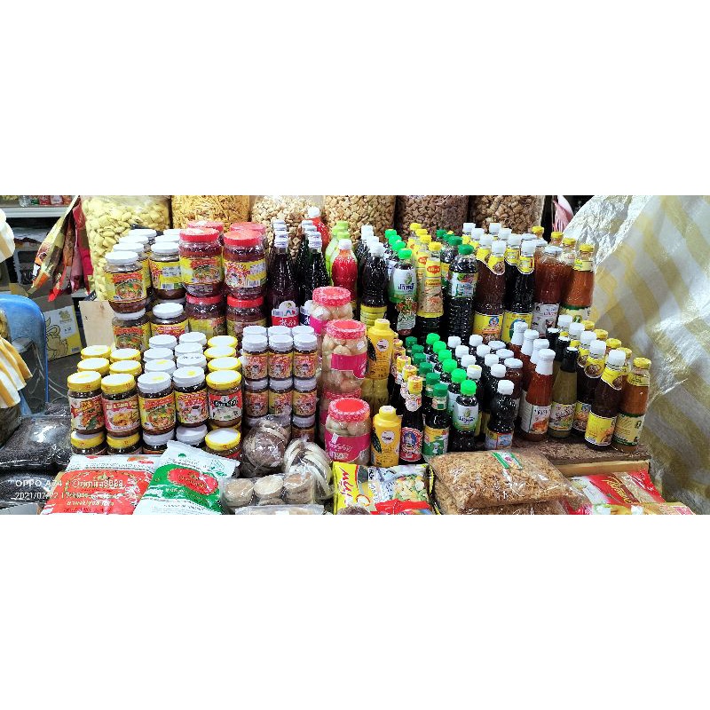 Aneka Pes Masakan Thai Padang Besar
