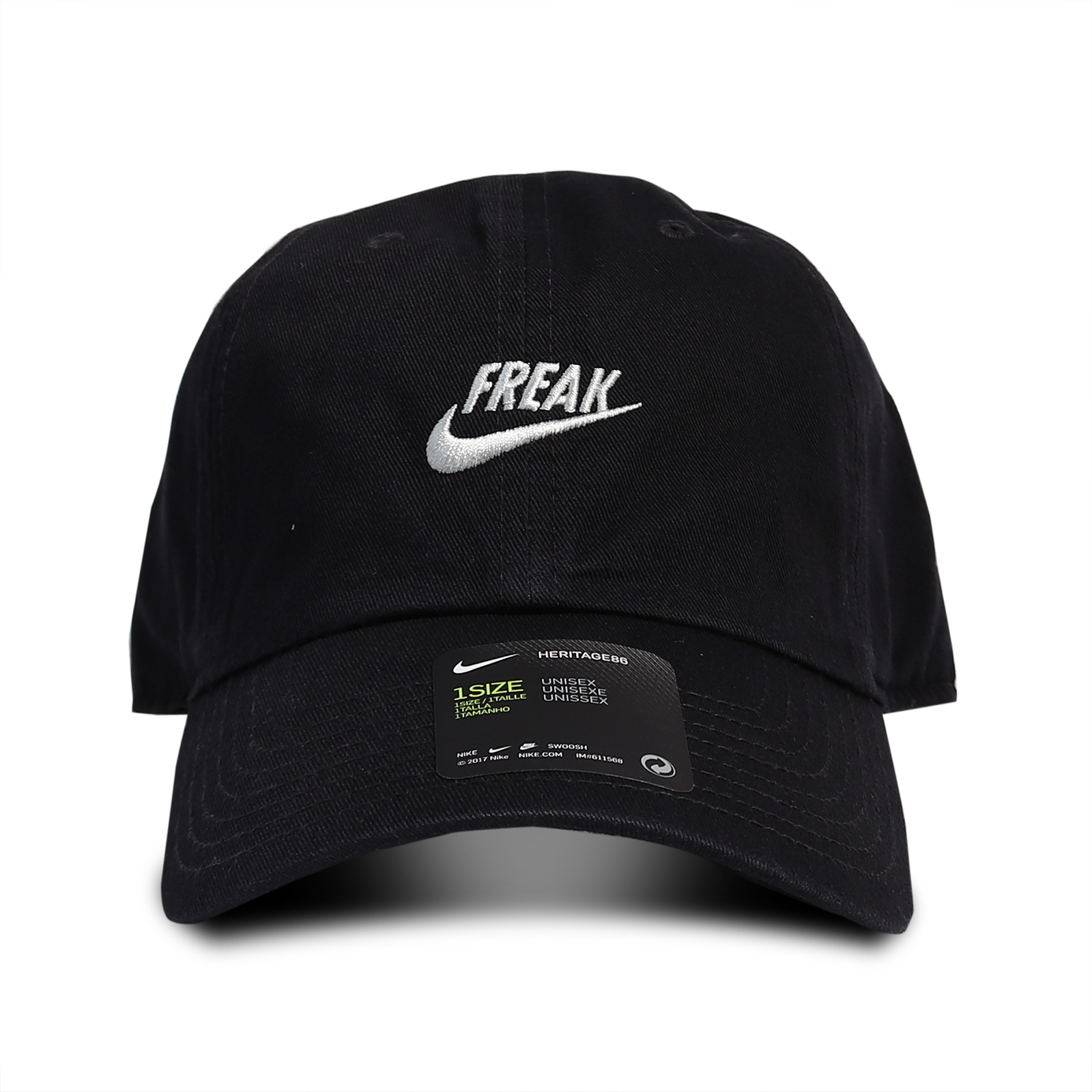 freak nike cap