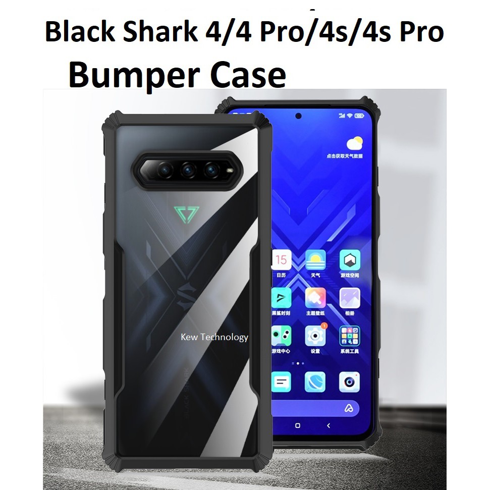 Black Shark 4/4 Pro/4s/4s Pro Bumper Case (Ready Stock)