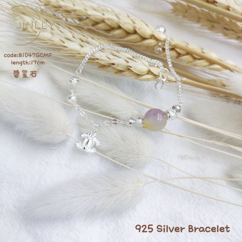 925纯银碧玺石手链(crystal Bracelet silver 925)*Rantai Tangan Silver