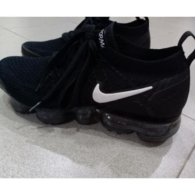 nike vapormax jd sport