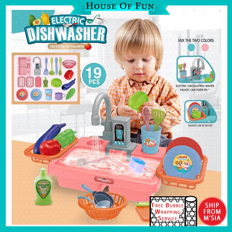 🔥NEW🔥Kitchen Sink Pretend play toy | Wash up Dishwasher toy with running water kid children Kitchen basin | Mainan Dapur