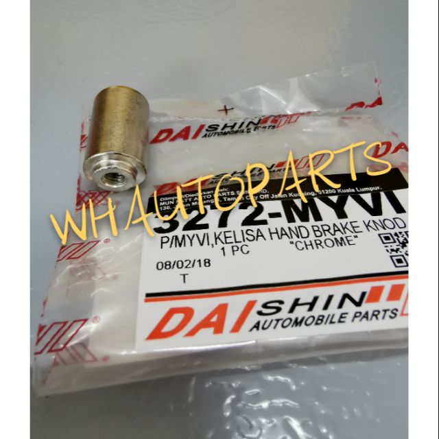 PERODUA MYVI KELISA KANCIL TOYOTA AVANZA HAND BRAKE KNOB 