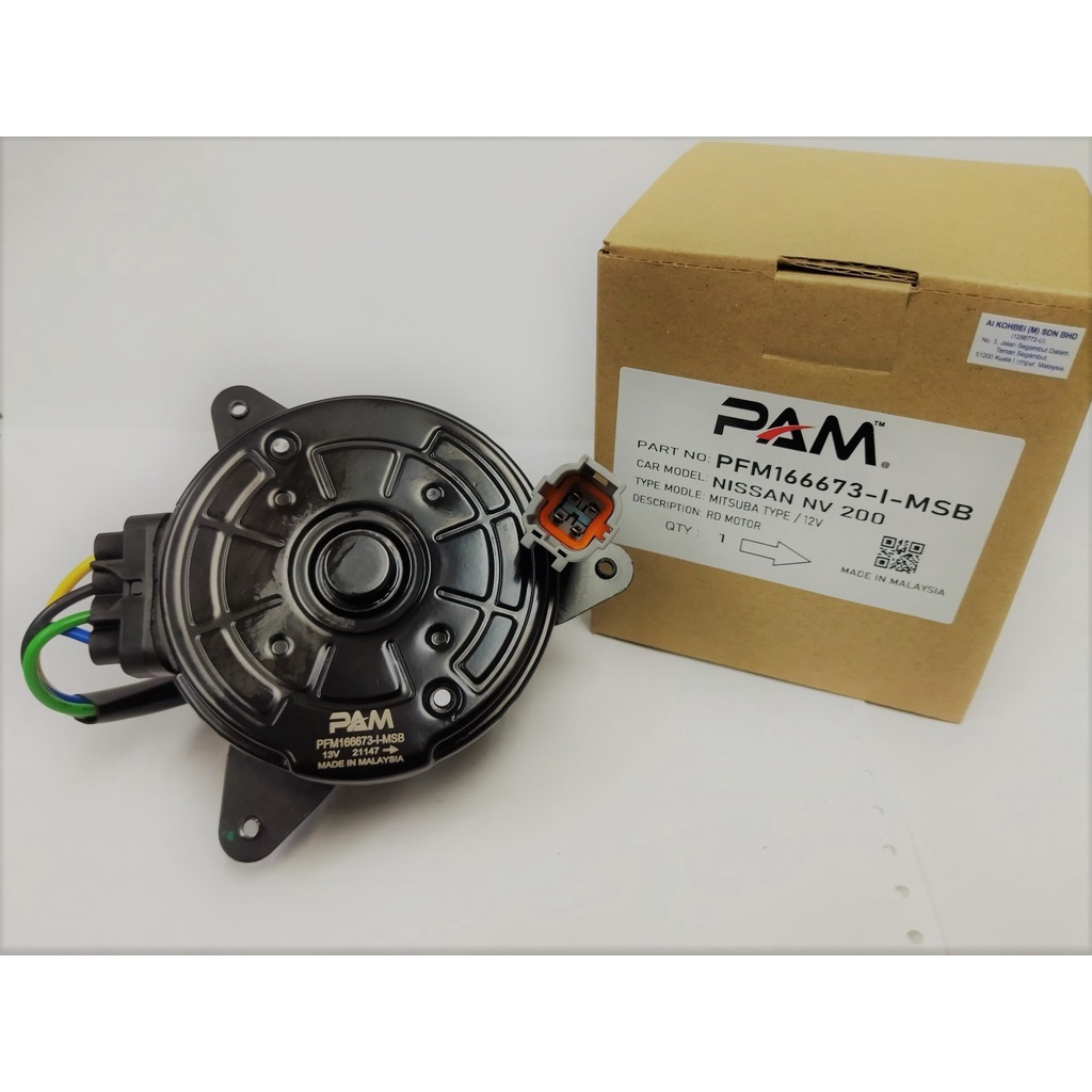 PFM166673-I-MSB NISSAN NV200/X-TRAIL T32/TEANA 2.5 RAD FAN MOTOR MADE ...