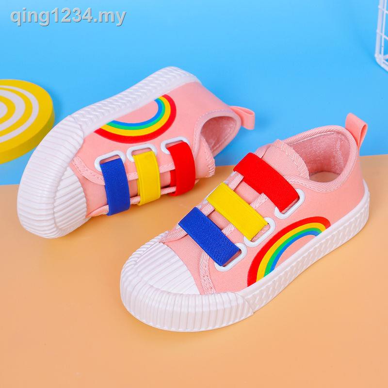 rainbow shoes for boys