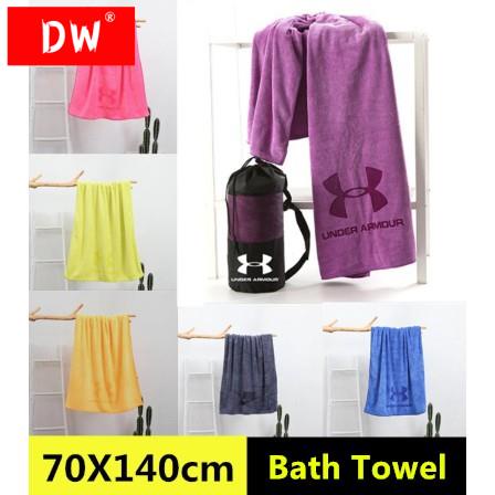 under armour bath towel