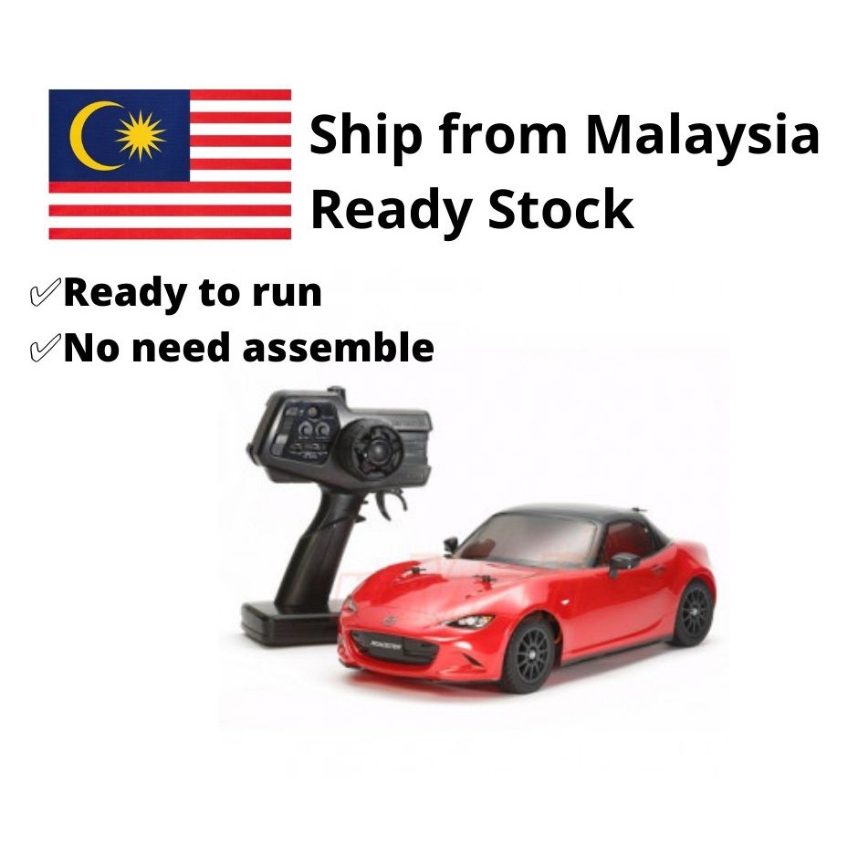 tamiya ready to run