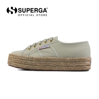 superga frozen