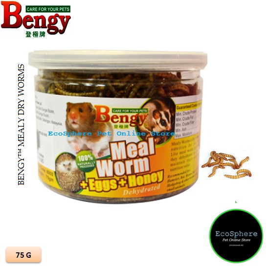 BENGY Dried Mealworms (With Eggs+Honey) 75g For Hamster, Gerbil