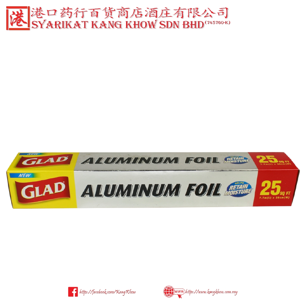 Glad Aluminum Foil (25sq ft) Shopee Malaysia