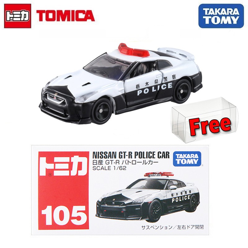 tomica gtr police