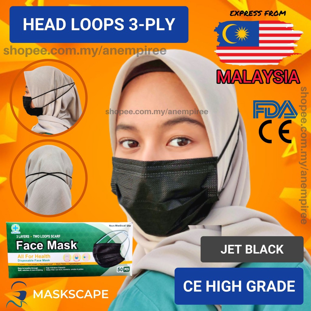 【Black HeadLoop Face Mask】3 Ply Mask 50 Pcs Tudung & Hijab Head Loop ...