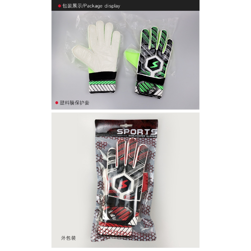 deadpool football gloves