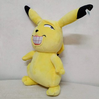 weird plushies