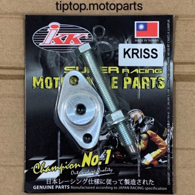 MODENAS KRISS110 OLD RACING TENSIONER IKK | Shopee Malaysia