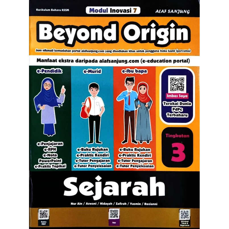 2022 Modul Inovasi 7 Beyond Origin Sejarah Tingkatan 1 2 3 4 5 Kssm Student Copy Alaf Sanjung Shopee Malaysia