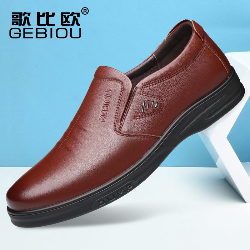 european casual shoes