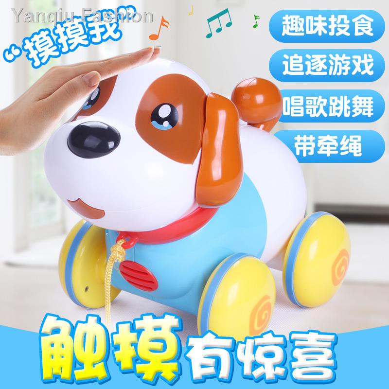 toy dog for 1 year old