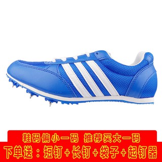 kasut spike adidas