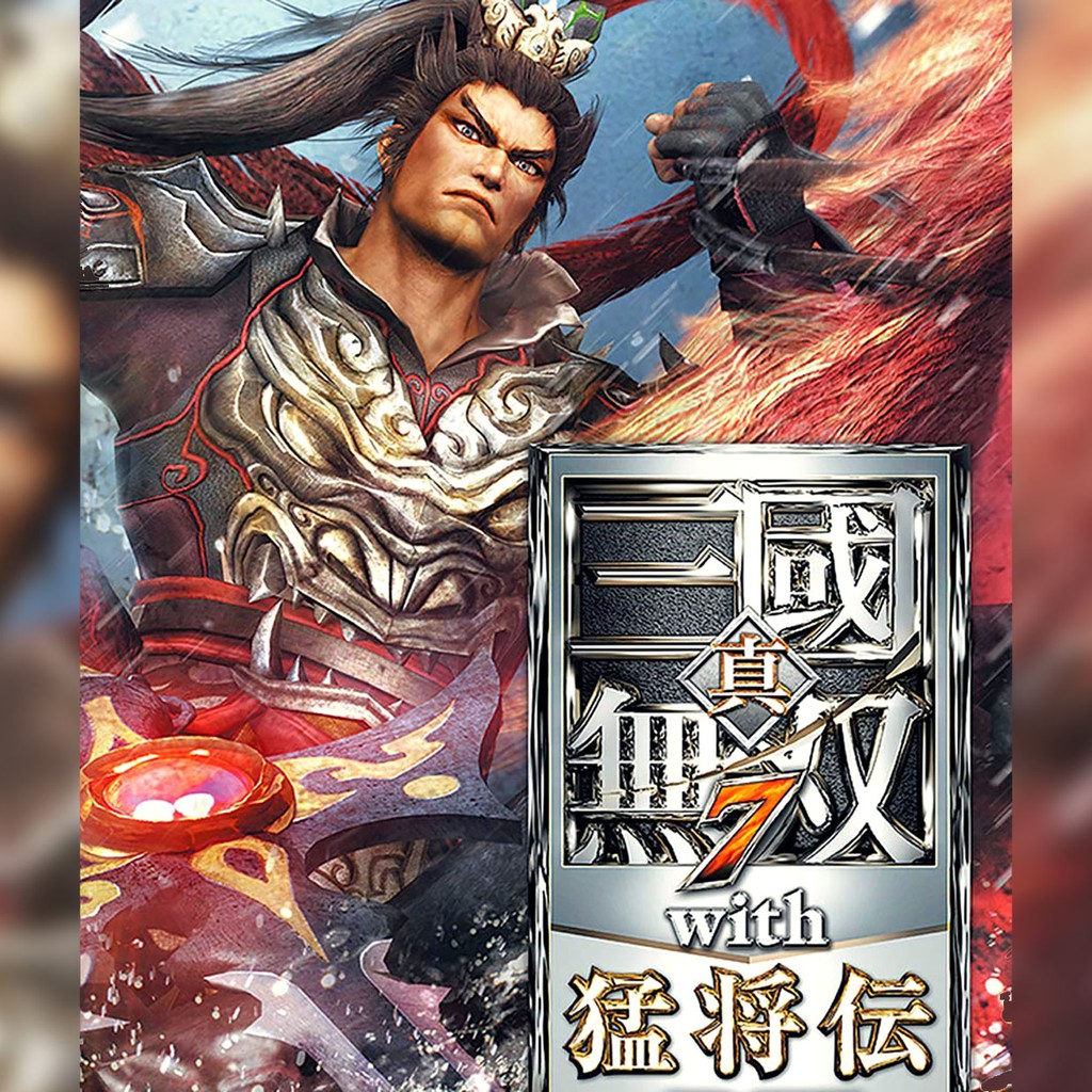 Pc 真三国无双7 猛将传 21项dlc Shin Sangokumusou 7 With Moushouden Window 10