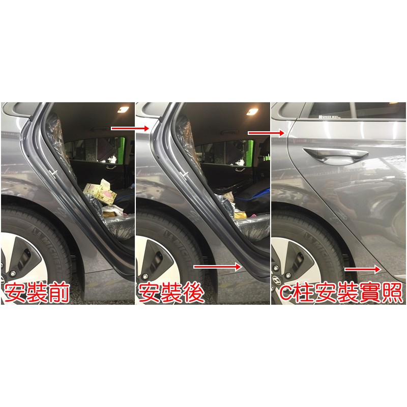 Hyundai Ioniq Hybrid 1.6 Available Style Special Set Car 
