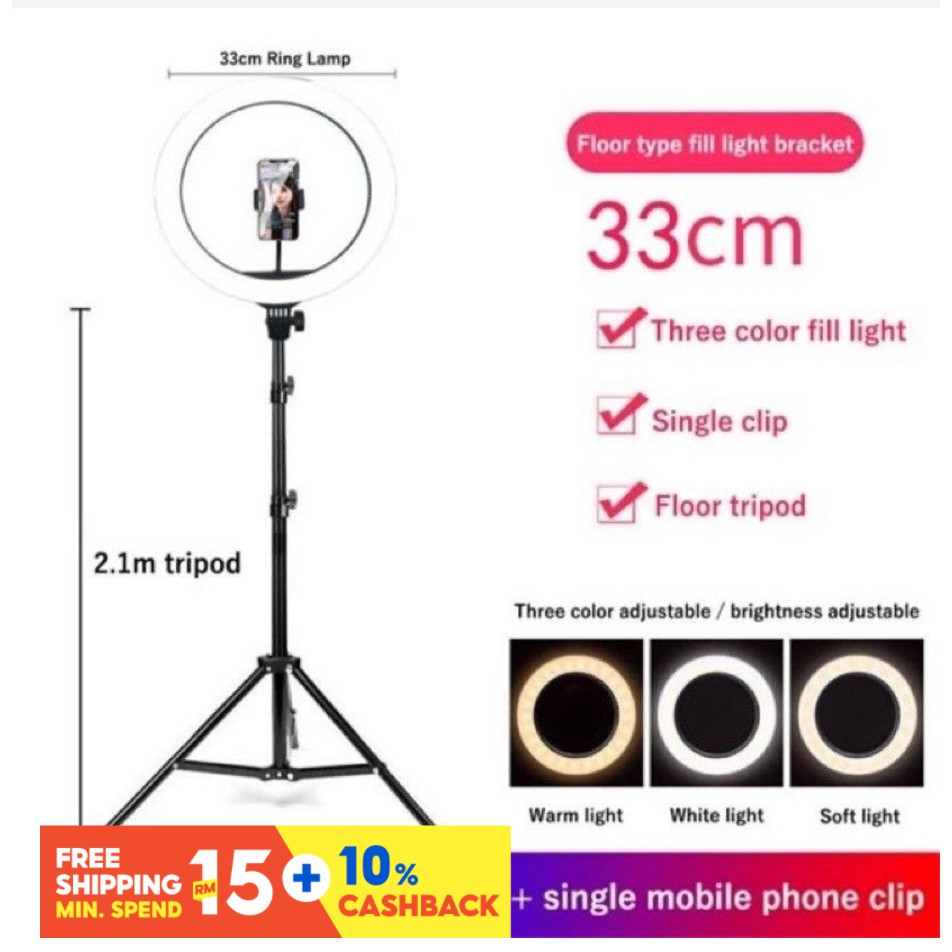 33cm Selfie Ring Light with Phone Tripod Light Stand Social Media