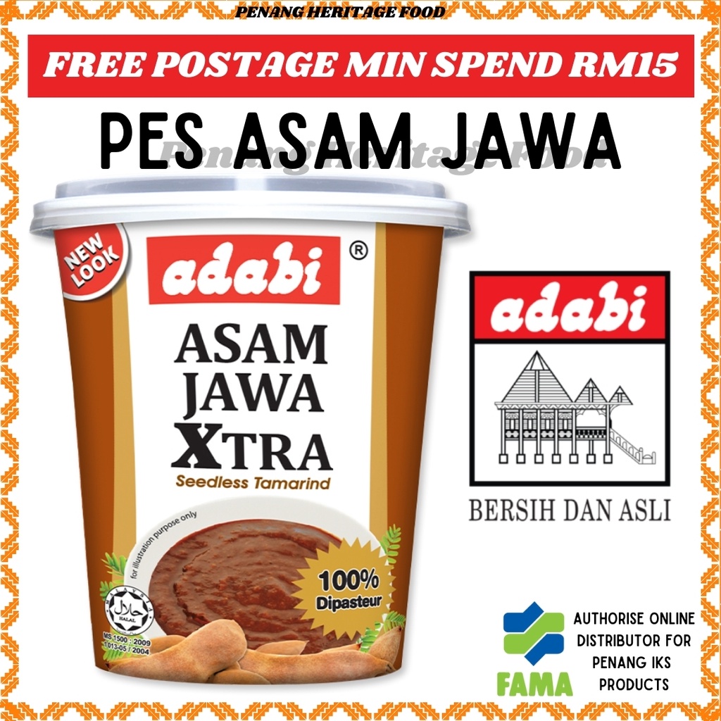 Pes Asam Jawa Adabi 100 Asli Pekat Ready Stock Stok Baru Shopee Malaysia